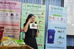 LINE_ALBUM_gogreen-ทต.ดอนตาล10869_260811_38