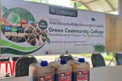 LINE_ALBUM_gogreen-ทต.ดอนตาล11869_260811_84