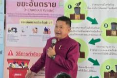LINE_ALBUM_gogreen-บ้านแข้10669_260611_94
