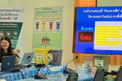 LINE_ALBUM_gogreen-9369_260309_108