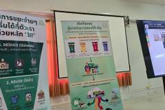 LINE_ALBUM_gogreen-9369_260309_135