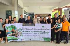 LINE_ALBUM_gogreen-วชช.มห.14-ส.ค.69_260815_2