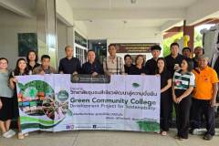 LINE_ALBUM_gogreen-วชช.มห.14-ส.ค.69_260815_9