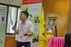 LINE_ALBUM_gogreen-ทต.ดอนตาลผาสุข-16769_260717_24