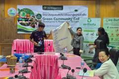 LINE_ALBUM_gogreen-ทต.ดอนตาลผาสุข-16769_260717_46
