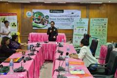 LINE_ALBUM_gogreen-ทต.ดอนตาลผาสุข-16769_260717_53