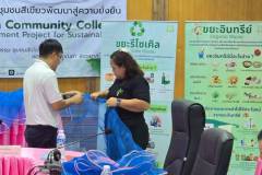 LINE_ALBUM_gogreen-ทต.ดอนตาลผาสุข-16769_260717_64
