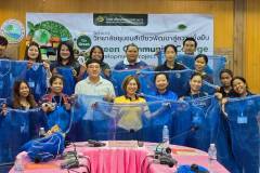 LINE_ALBUM_gogreen-ทต.ดอนตาลผาสุข-16769_260717_71