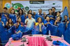 LINE_ALBUM_gogreen-ทต.ดอนตาลผาสุข-16769_260717_77