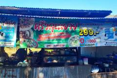 LINE_ALBUM_12232025_251223_8