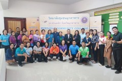 LINE_ALBUM_862025_250809_9