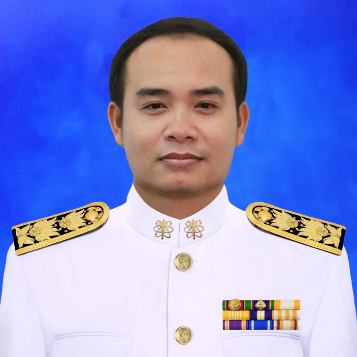นายรัฐธรรมนูญ อาจหาญ